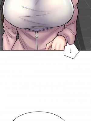 漫畫店工讀生 45-46話_46_01