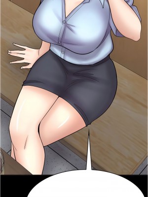 漫畫店工讀生 45-46話_46_15