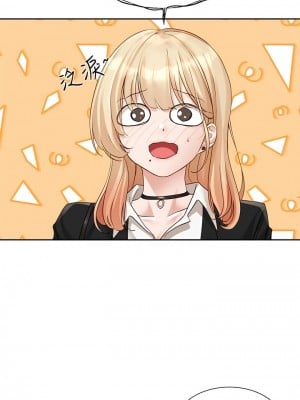 社團學姊 147-148話_147_02