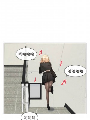 社團學姊 147-148話_147_04