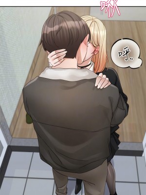 社團學姊 147-148話_147_11