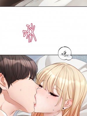 社團學姊 147-148話_148_07