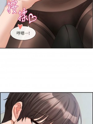 社團學姊 147-148話_148_08