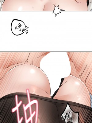 社團學姊 147-148話_148_12