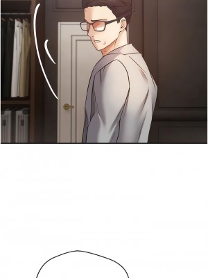 慾望成真App 50-51話_50_08