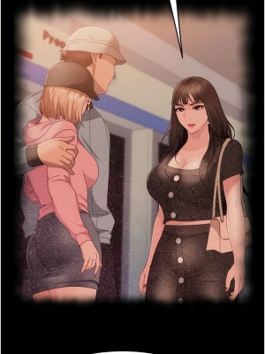 直男逆襲婚友社 30-31話_30_15