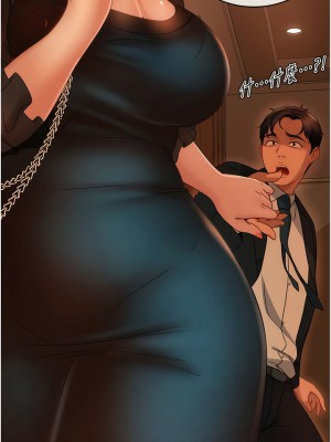 直男逆襲婚友社 30-31話_31_17