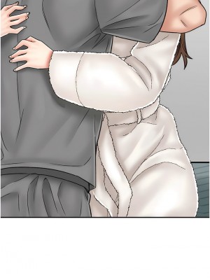 我和繼母的荒島求生記 21-22話_22_07