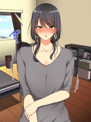 [かくこのか (めの子)] 隣の妻は寝取られない_03_004