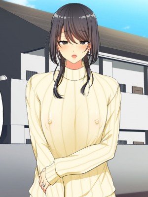 [かくこのか (めの子)] 隣の妻は寝取られない_03_042