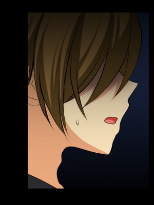 [かくこのか (めの子)] 隣の妻は寝取られない_03_079