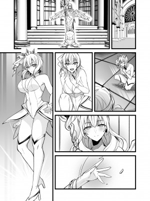 [聖華快楽書店 (エルトリア、道亭影馬、砂場遊)] 新米女神のお仕事は辛い―騙されて奴隷娼館で働くことになった私は変態王子の妃になりました― [中国翻訳]_36