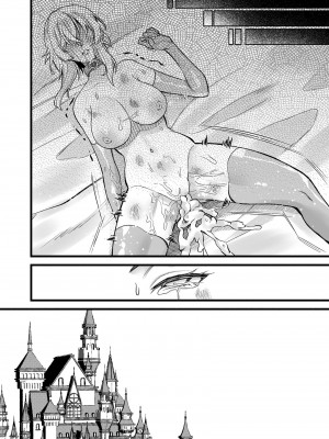 [聖華快楽書店 (エルトリア、道亭影馬、砂場遊)] 新米女神のお仕事は辛い―騙されて奴隷娼館で働くことになった私は変態王子の妃になりました― [中国翻訳]_50