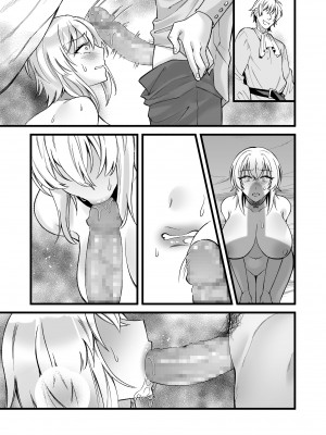 [聖華快楽書店 (エルトリア、道亭影馬、砂場遊)] 新米女神のお仕事は辛い―騙されて奴隷娼館で働くことになった私は変態王子の妃になりました― [中国翻訳]_52