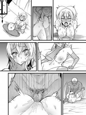 [聖華快楽書店 (エルトリア、道亭影馬、砂場遊)] 新米女神のお仕事は辛い―騙されて奴隷娼館で働くことになった私は変態王子の妃になりました― [中国翻訳]_49