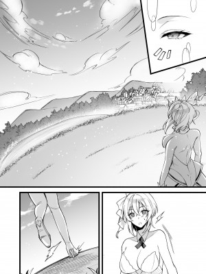 [聖華快楽書店 (エルトリア、道亭影馬、砂場遊)] 新米女神のお仕事は辛い―騙されて奴隷娼館で働くことになった私は変態王子の妃になりました― [中国翻訳]_37