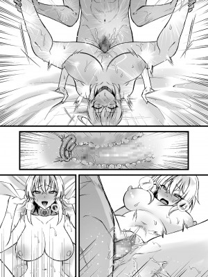 [聖華快楽書店 (エルトリア、道亭影馬、砂場遊)] 新米女神のお仕事は辛い―騙されて奴隷娼館で働くことになった私は変態王子の妃になりました― [中国翻訳]_55