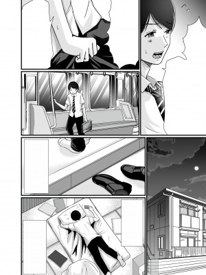 [聖華快楽書店 (エルトリア、川原圭人、あおいせな)] 巨乳美人の天才漫画家とヤリ放題のドリームライフ〜ブラック編集部の俺が成り上がった方法〜_062