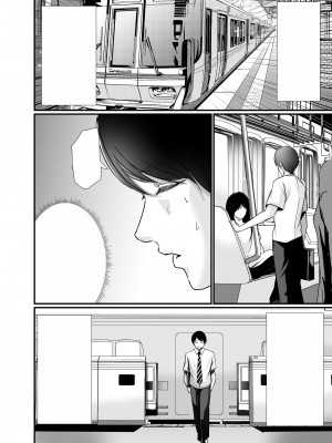 [聖華快楽書店 (エルトリア、川原圭人、あおいせな)] 巨乳美人の天才漫画家とヤリ放題のドリームライフ〜ブラック編集部の俺が成り上がった方法〜_060