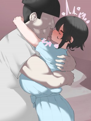 [Carnivora Canidae (ねこもくいぬか)] 無口な引きこもり妹をレイプしたらラブラブになった話_350