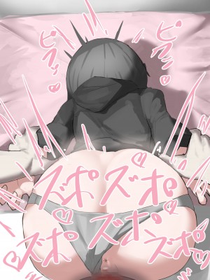 [Carnivora Canidae (ねこもくいぬか)] 無口な引きこもり妹をレイプしたらラブラブになった話_069