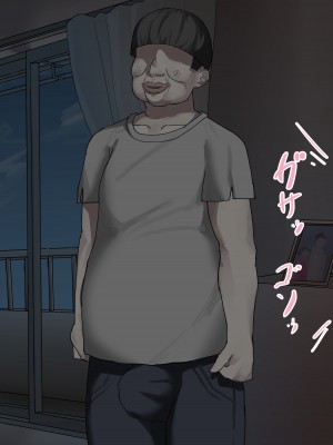 [Carnivora Canidae (ねこもくいぬか)] 無口な引きこもり妹をレイプしたらラブラブになった話_092