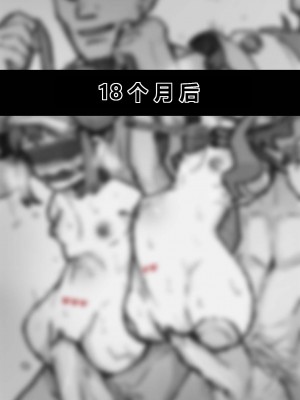 [JJ.JJ] Fanbox 中文汉化整合_020_028_14_N_16