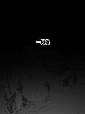 [JJ.JJ] Fanbox 中文汉化整合_039_029_E_17