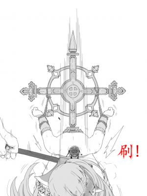 [JJ.JJ] Fanbox 中文汉化整合_116_049_08_472_E_8