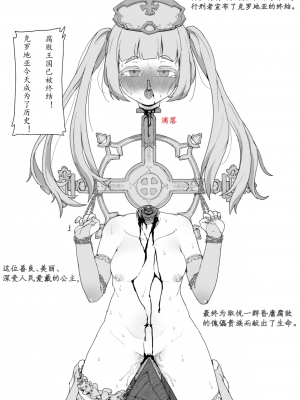 [JJ.JJ] Fanbox 中文汉化整合_119_049_11_475_E_11