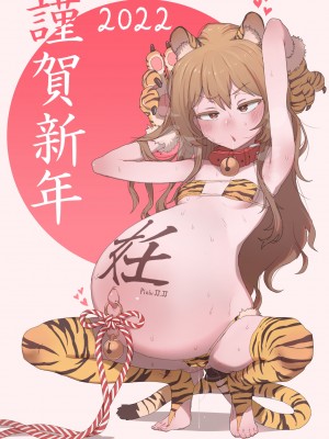 [JJ.JJ] Fanbox 中文汉化整合_139_056_JJ.JJ_CN_1