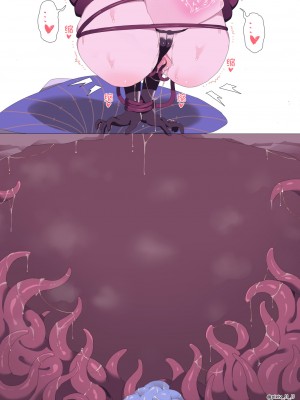 [JJ.JJ] Fanbox 中文汉化整合_301_085_JJ.JJ_CN_15