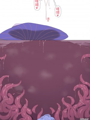 [JJ.JJ] Fanbox 中文汉化整合_302_085_JJ.JJ_CN_16