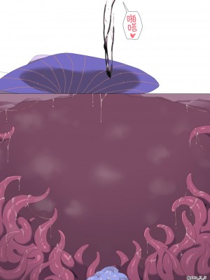 [JJ.JJ] Fanbox 中文汉化整合_303_085_JJ.JJ_CN_17