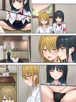 [ピリオデストラクション (ぴりぷん)] お嬢様学級委員長が貧困ギャルをお金でわからせようとする百合2 [醫學院好難讀CMUMT43個人翻譯]_085