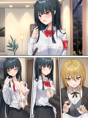 [ピリオデストラクション (ぴりぷん)] お嬢様学級委員長が貧困ギャルをお金でわからせようとする百合2 [醫學院好難讀CMUMT43個人翻譯]_066