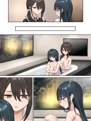 [ピリオデストラクション (ぴりぷん)] お嬢様学級委員長が貧困ギャルをお金でわからせようとする百合2 [醫學院好難讀CMUMT43個人翻譯]_071