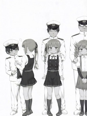 (C97) [ねでぃありーじょん (ねでぃあ)] 色んな提督と霞ちゃんのえっちなイラスト本 (艦隊これくしょん -艦これ-)  [虫巢舰队汉化]_03