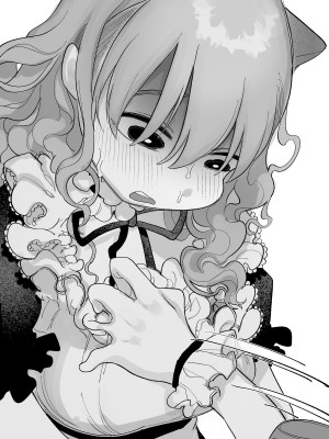 [いだ天ふにすけ] メイドであり、いもうと｜我的妹妹是女仆 [橄榄汉化组]_12