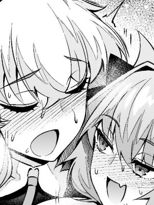 [あんこまん] バーゲスト、アストルフォと遊ぶ❤ (Fate／Grand Order) [黎欧出资汉化]_1