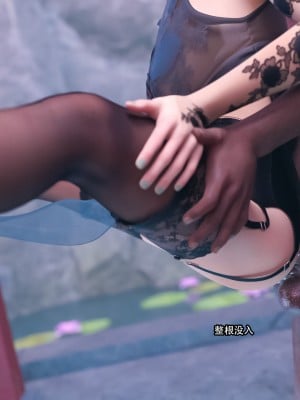 [Jora tanaka] 逆轉外傳·覺醒 第一季 4-5_0079