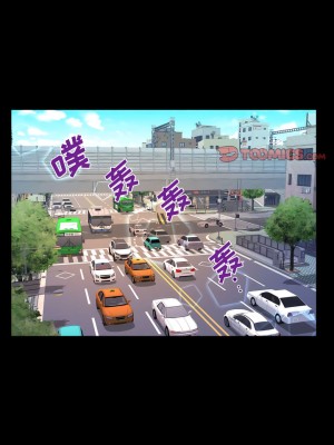 嬸嬸 138-139話_139_4