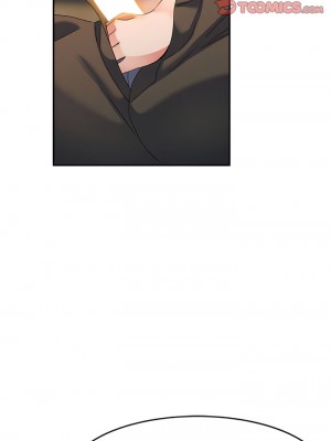 刺激的寄居生活 36-37話_37_7