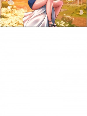 請滑入解鎖 68話_68_11