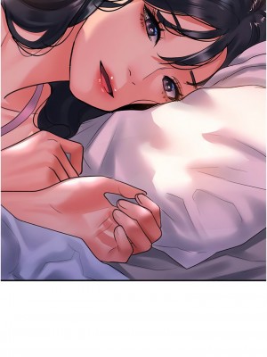 請滑入解鎖 68話_68_12