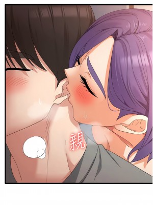 消災解餓 35-36話_35_12