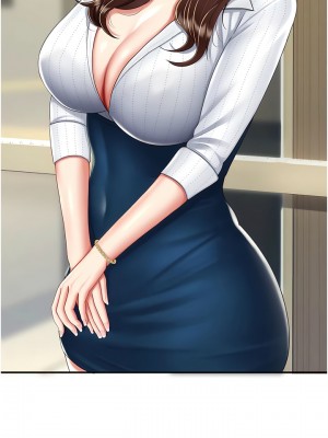 復仇母女丼 25-26話_25_07