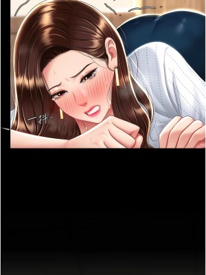 復仇母女丼 25-26話_26_03