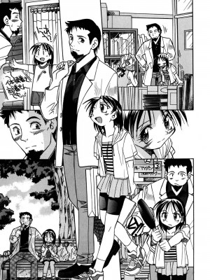 [井上よしひさ] 同時多発エロ [海豚之涌众筹汉化]_020