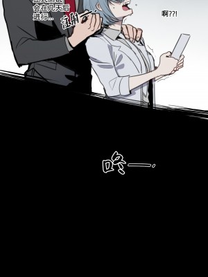 [ratatatat74] 11／2023 reward [Suchet翻译✖路凝安嵌字]_03